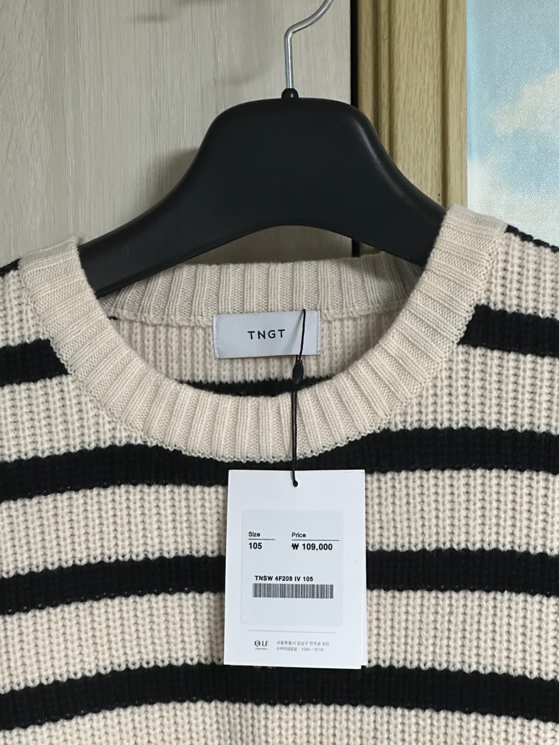 (새상품/105) TNGT 아이보리 오버핏 와플 스트라이프 니트 상품이미지3