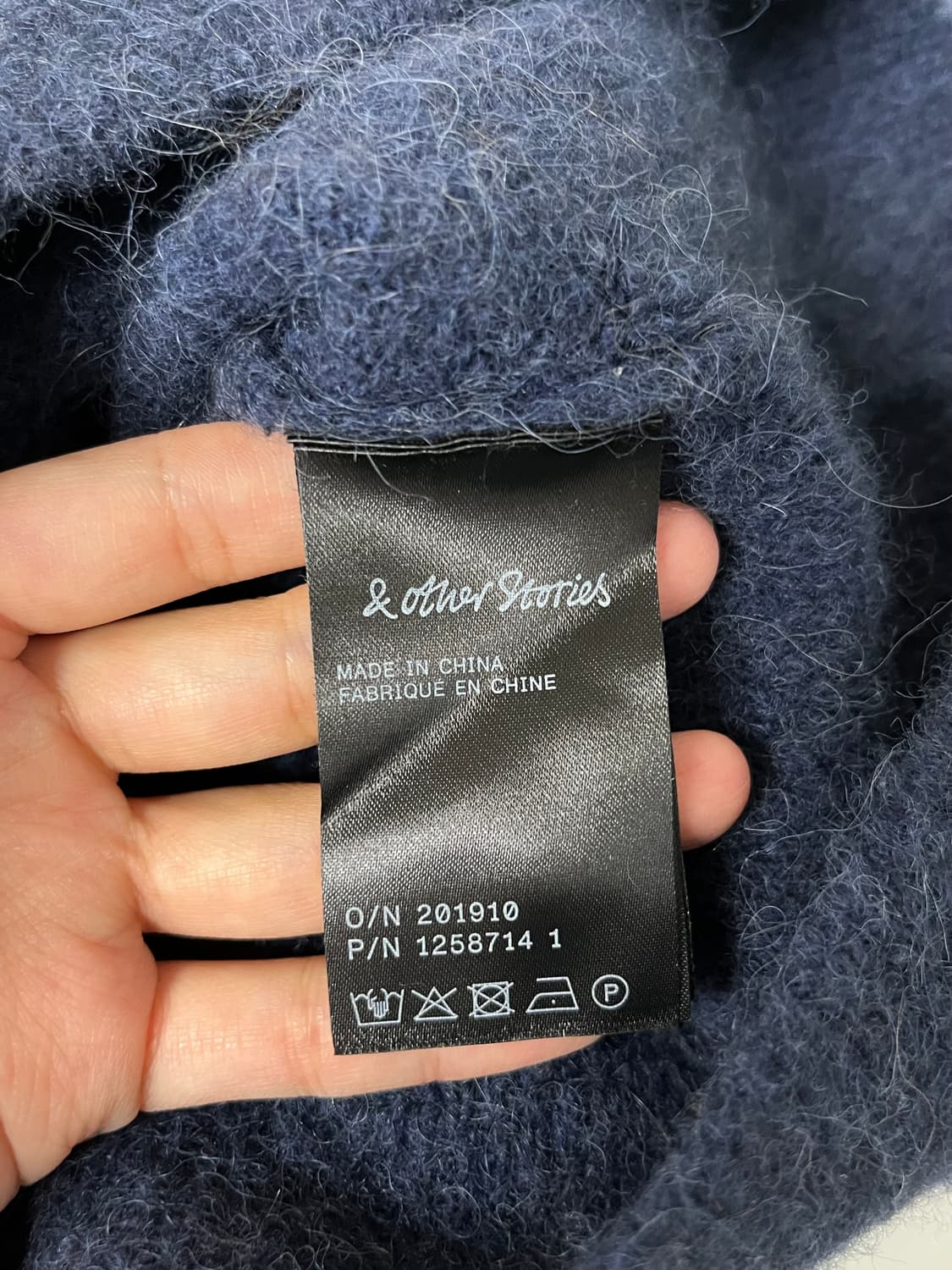 S) 앤아더스토리즈 알파카 블렌드 가디건 네이비 상품이미지4