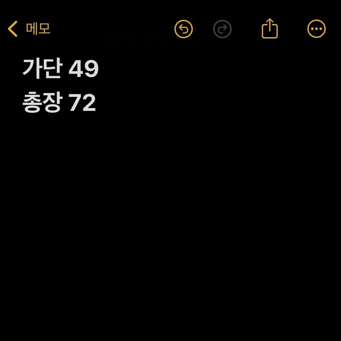 폴로 랄프로렌 그레이 롱슬리브 상품이미지5