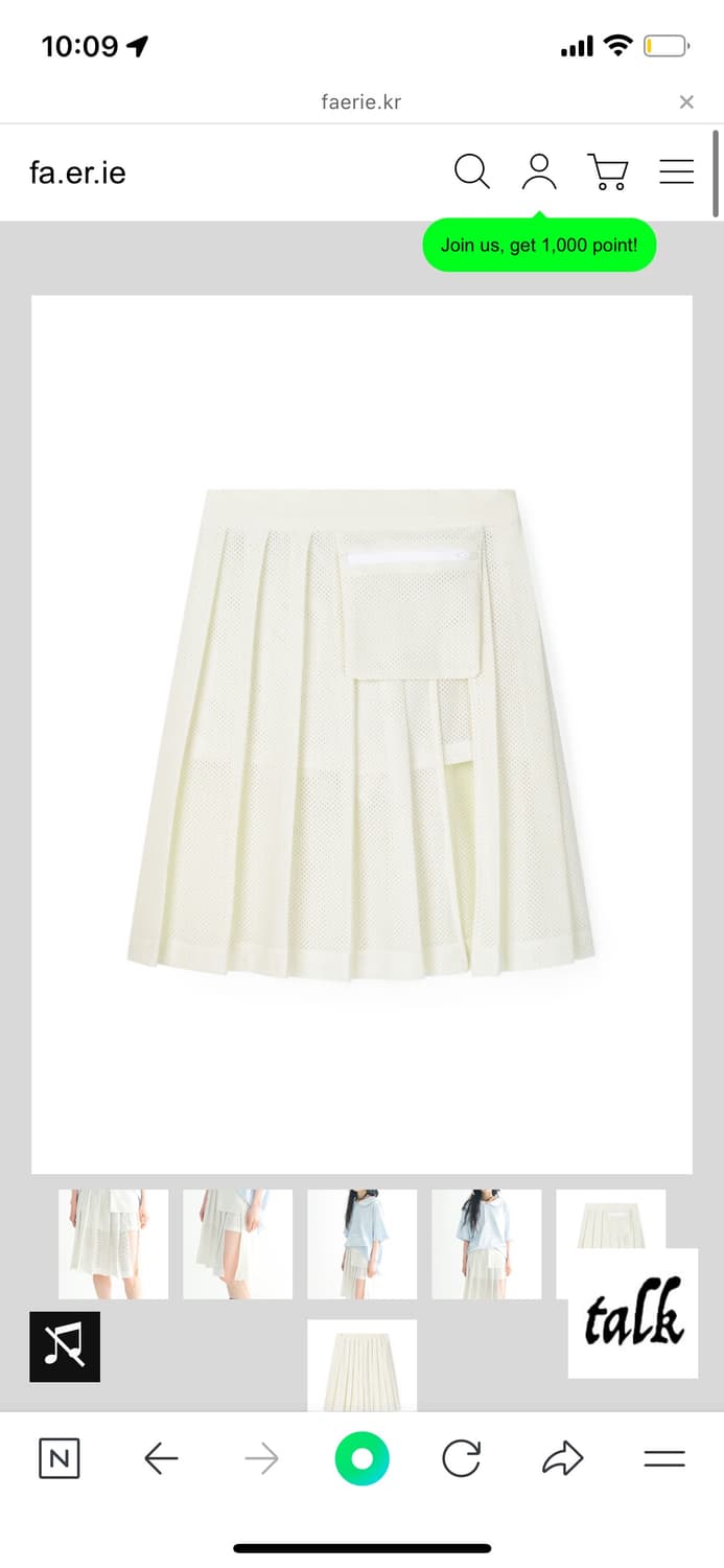 페어리샵 mesh pocket pleats skirt pants  상품이미지1