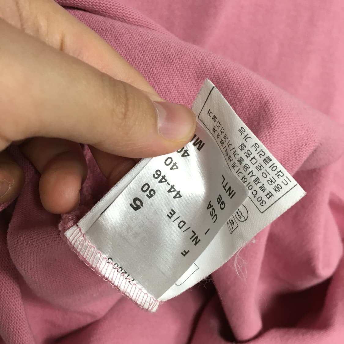 세인트제임스 길도 엘보패치 긴팔 티셔츠 M 상품이미지6