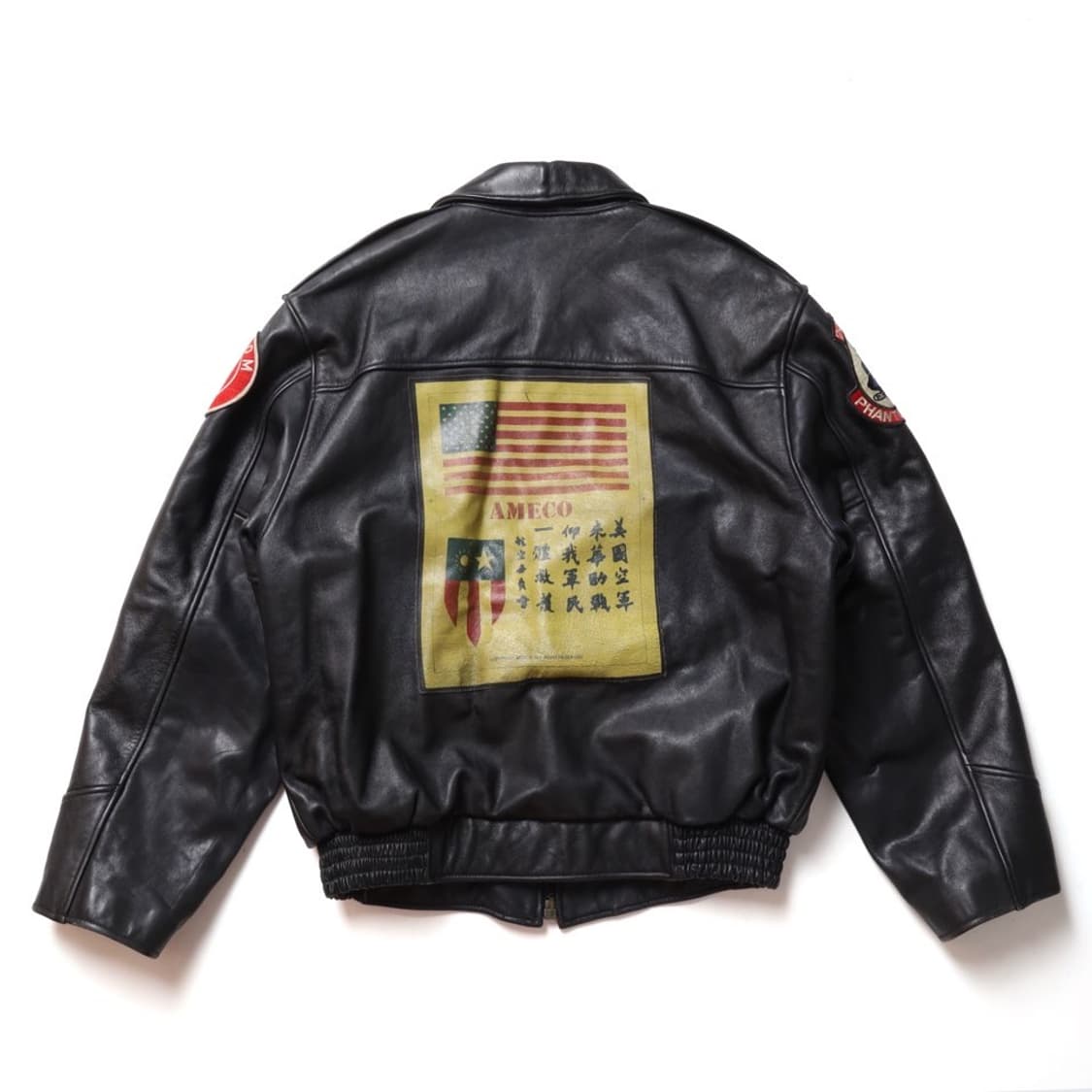 AMECO Patchwork Rider Jacket   상품이미지5
