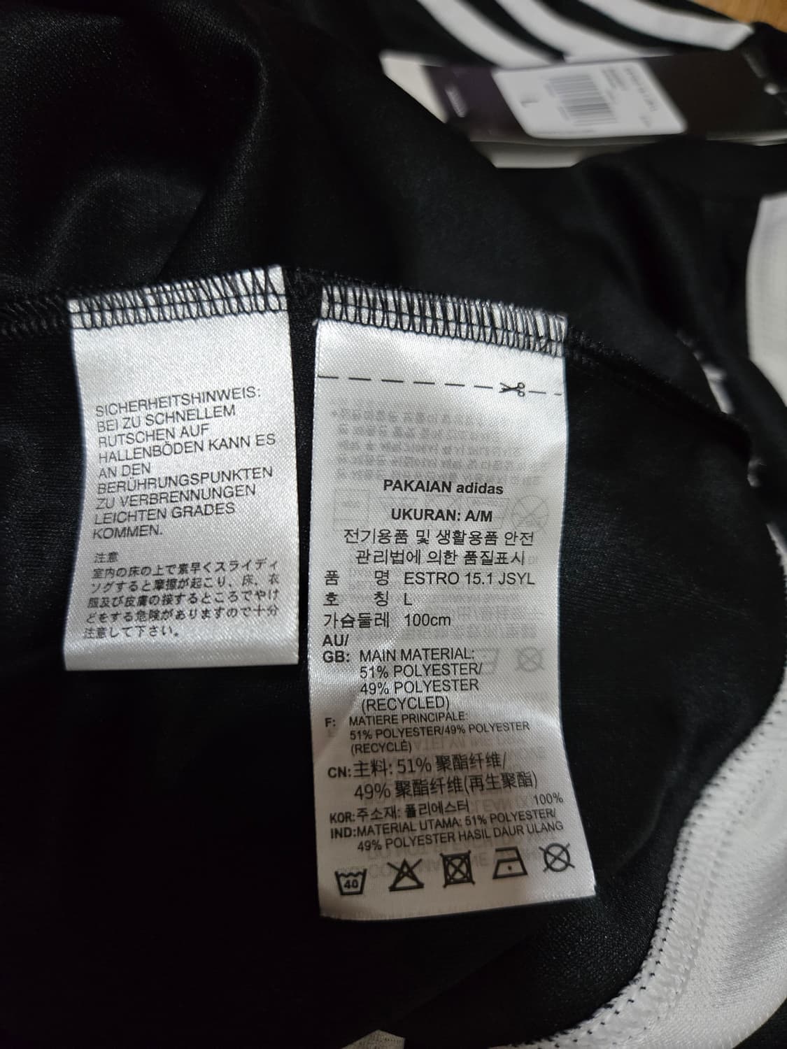 아디다스 기능성소재 삼선 긴팔티셔츠(택달린새상품) 상품이미지8