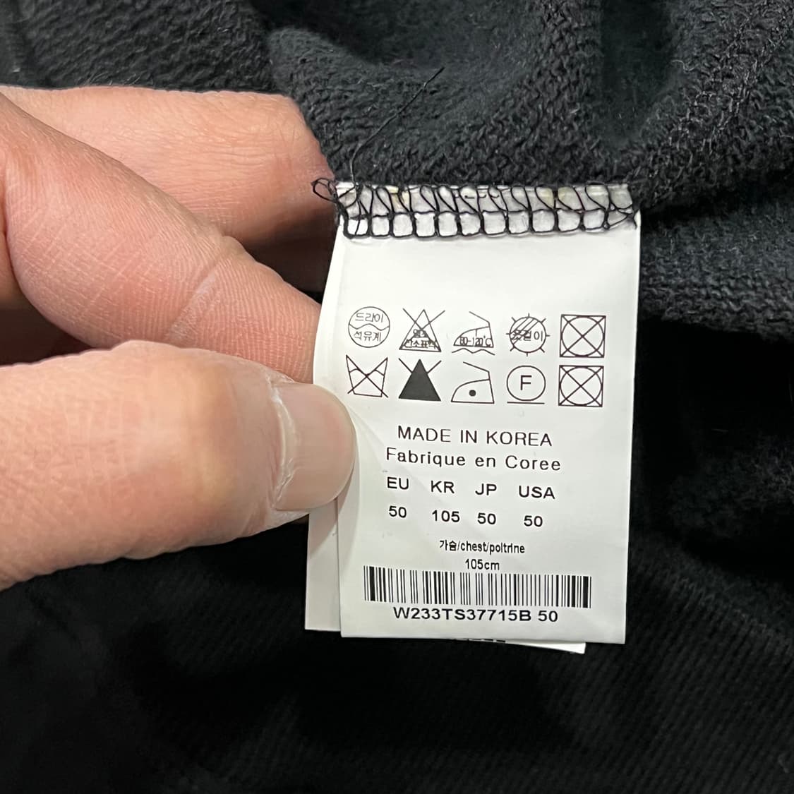  우영미 로고 후드티 y15813 상품이미지8