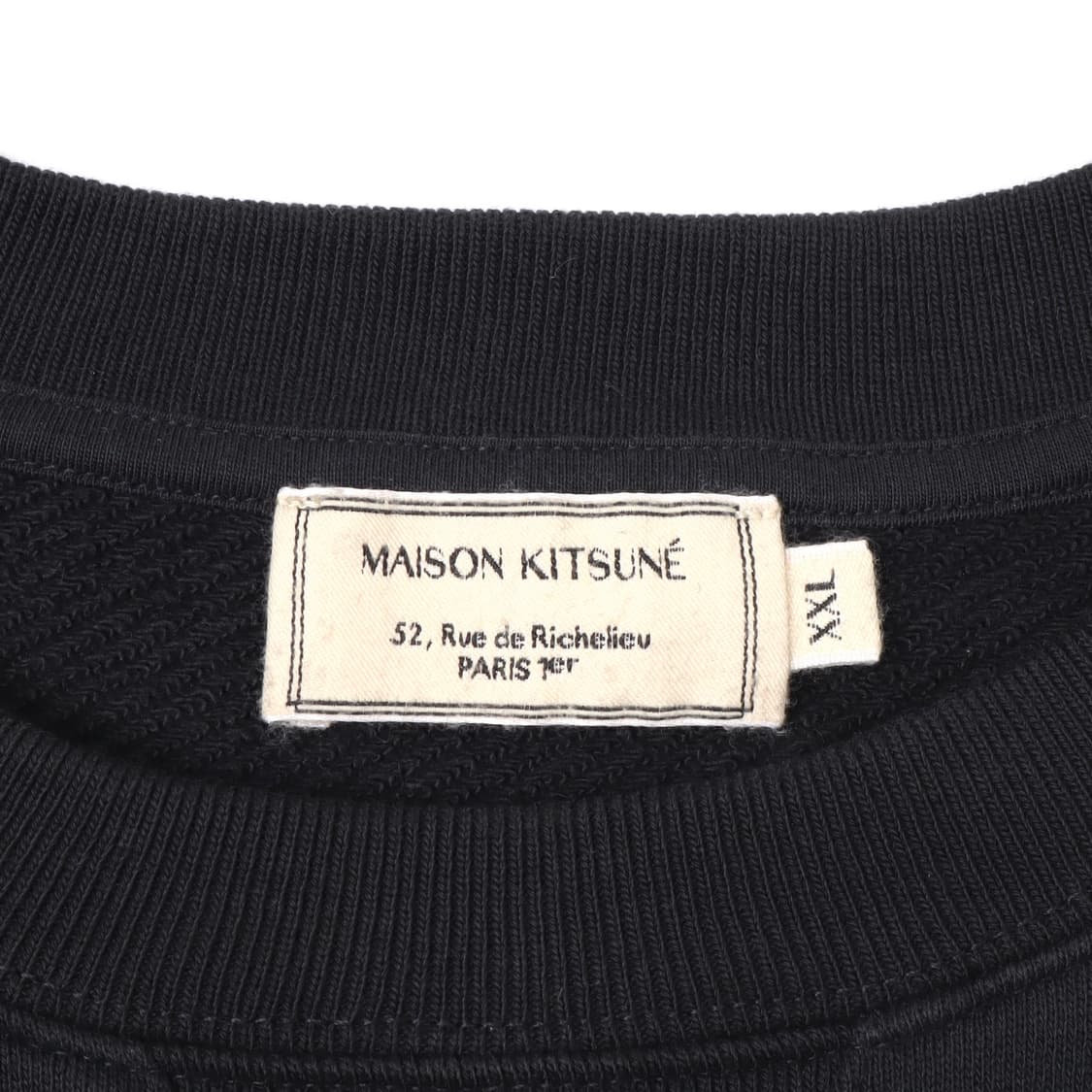 메종키츠네 더블 폭스패치 스웻셔츠 상품이미지8