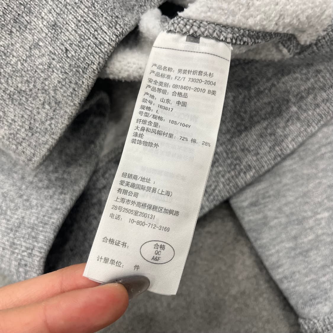 L 아베크롬비 A&F 회색 후드티 상품이미지5