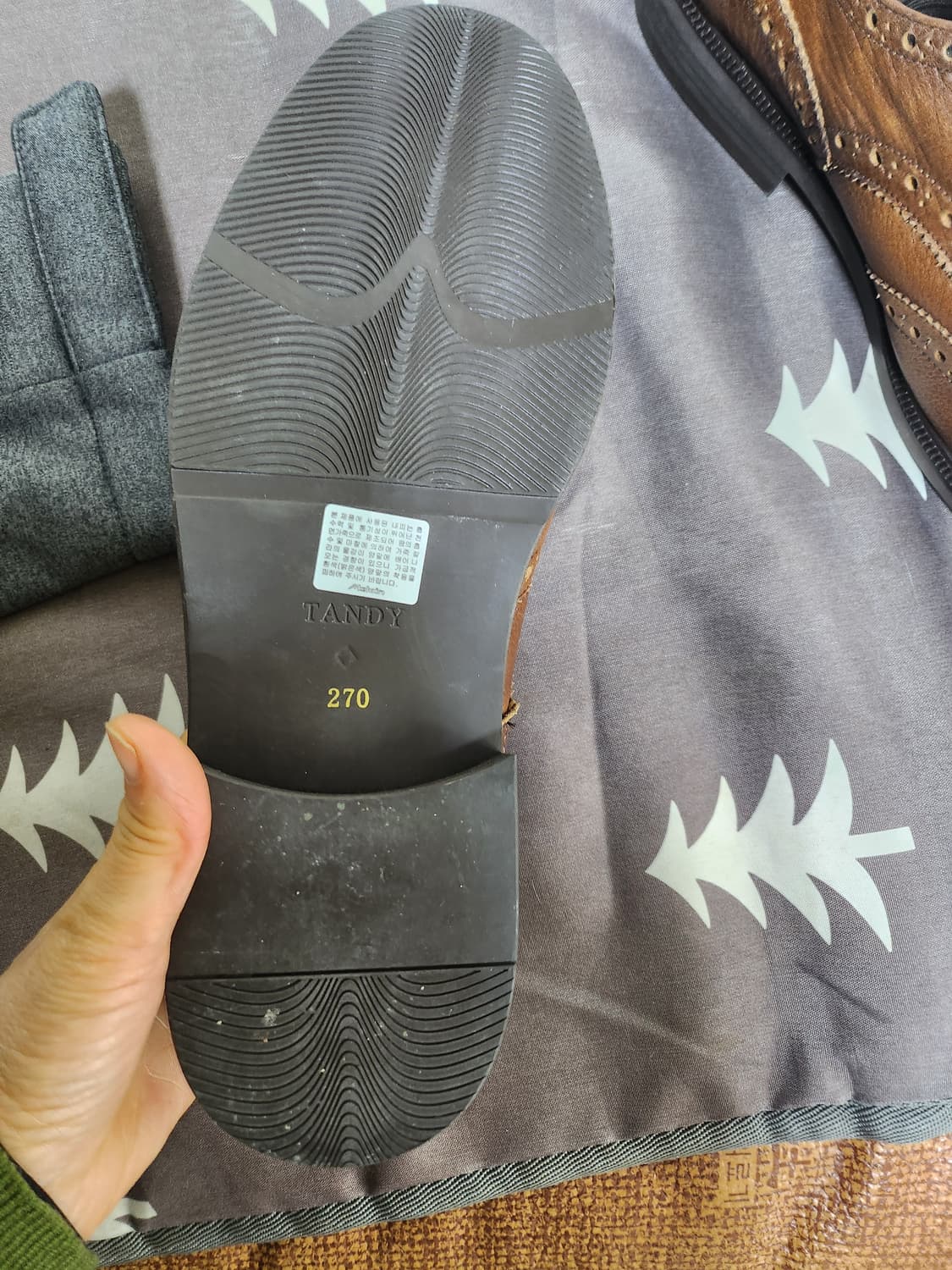 탠디옥스포드화270 상품이미지2