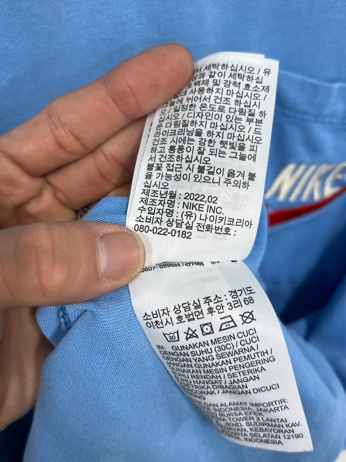 나이키 트랜드 맥스90 빅로고 스우시 반팔 티셔츠 상품이미지6