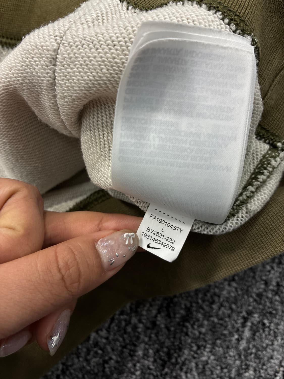 나이키 카모 후드집업 L 상품이미지7