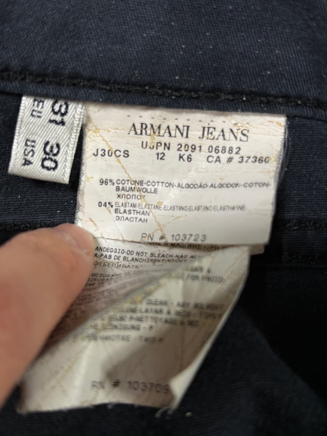 Armani Jeans 아르마니 진 빈티지 코튼 팬츠 상품이미지6