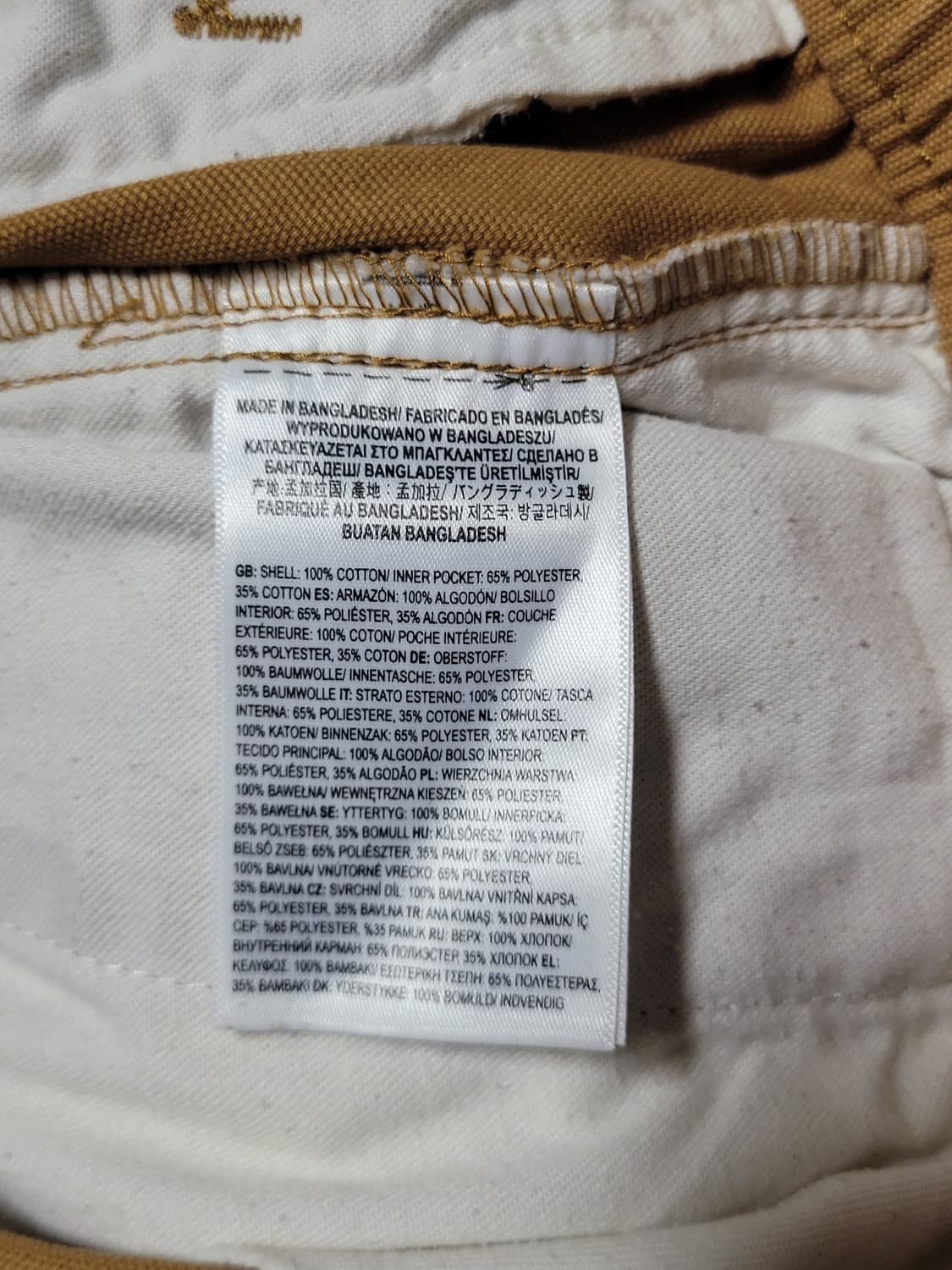 VANS 반스 카고 조거 팬츠

 상품이미지7