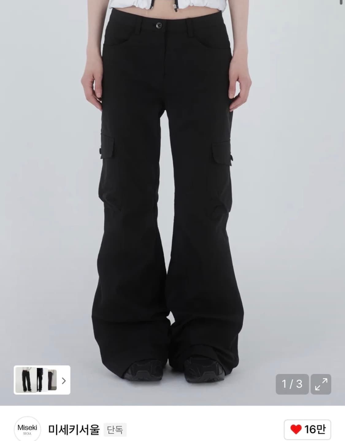미세키 서울 카고 부츠컷 팬츠 1 상품이미지1