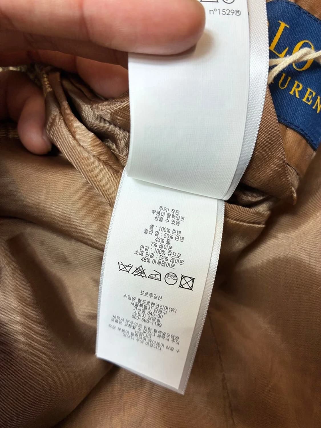 폴로 랄프로렌 하운드투스 린넨 울 블레이저 자켓 PN6522 상품이미지10