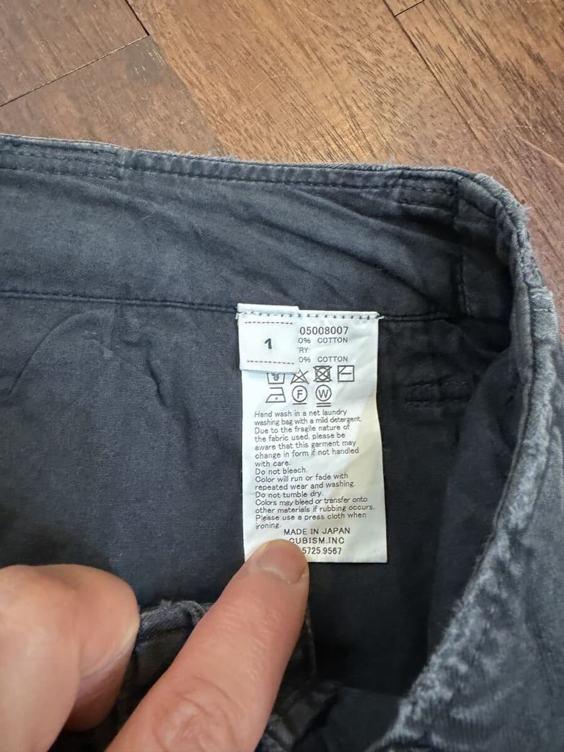 25ss WIDE CHINO PANTS CRASH 상품이미지3