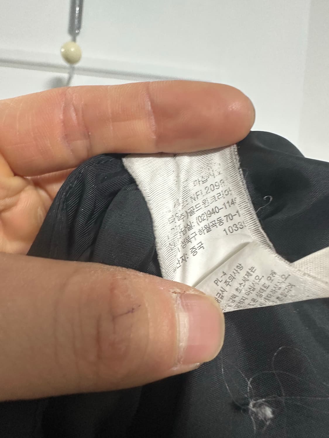 노스페이스 바람막이 상품이미지4