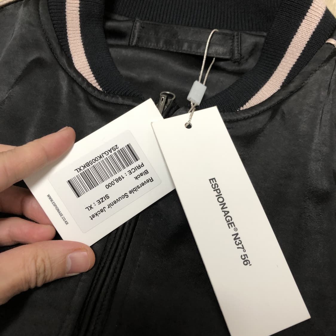 (XL) 새상품 에스피오나지 ESPIONAGE 리버시블 수베니어 자켓 블 상품이미지3