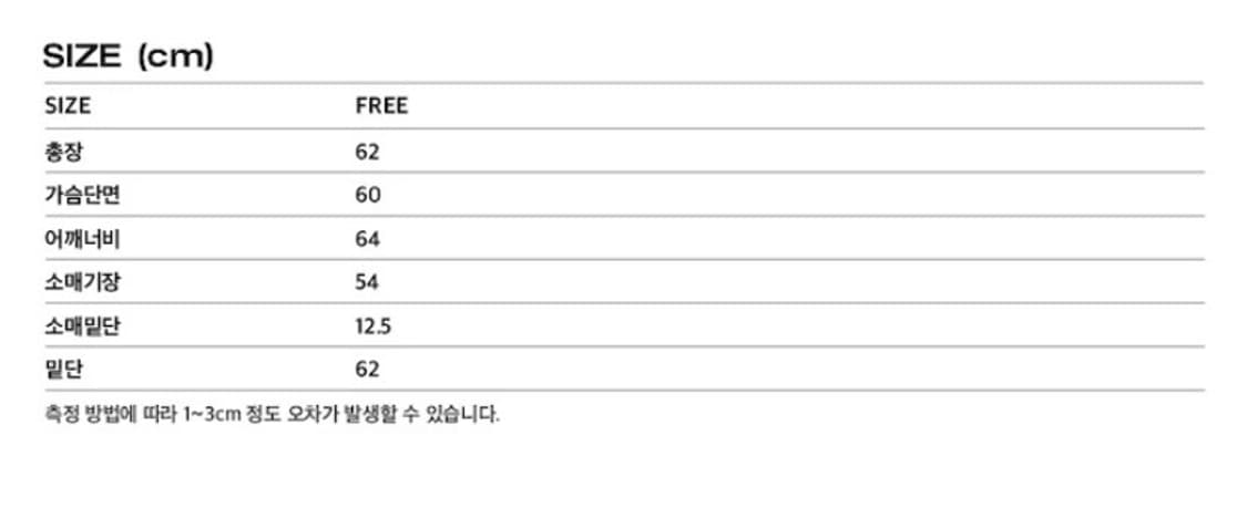 ARI 레오파드 오버사이즈 시어 셔츠 상품이미지5