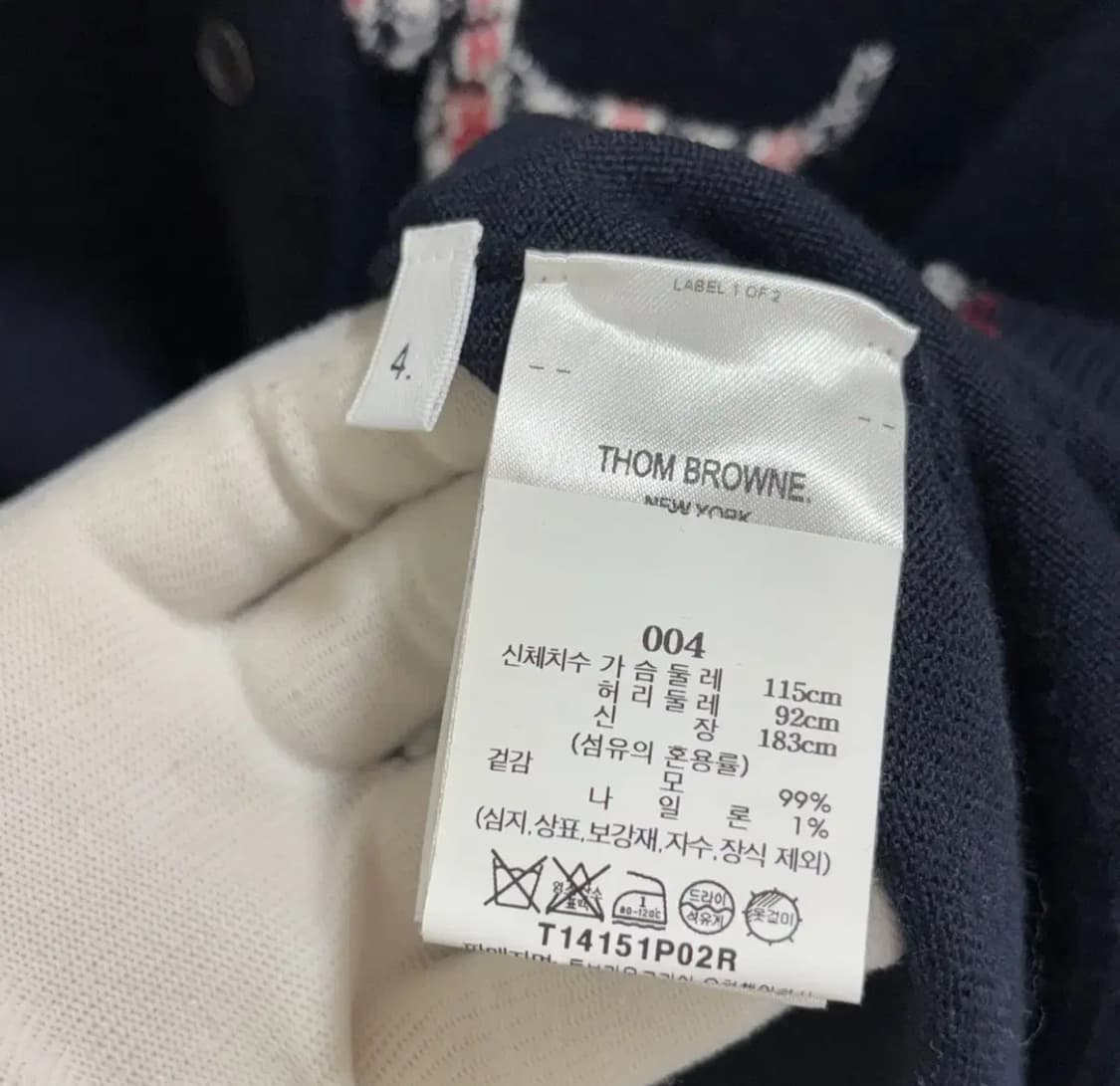 [4]톰브라운 사선완장 헥터 pk 카라티 상품이미지3