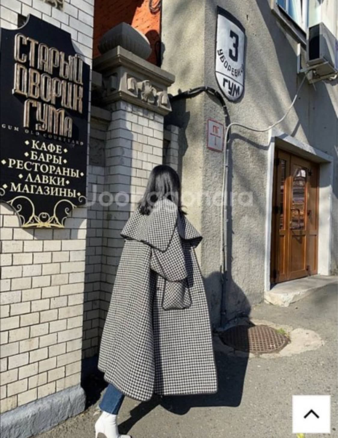 매니모어몽 울코트 상품이미지1