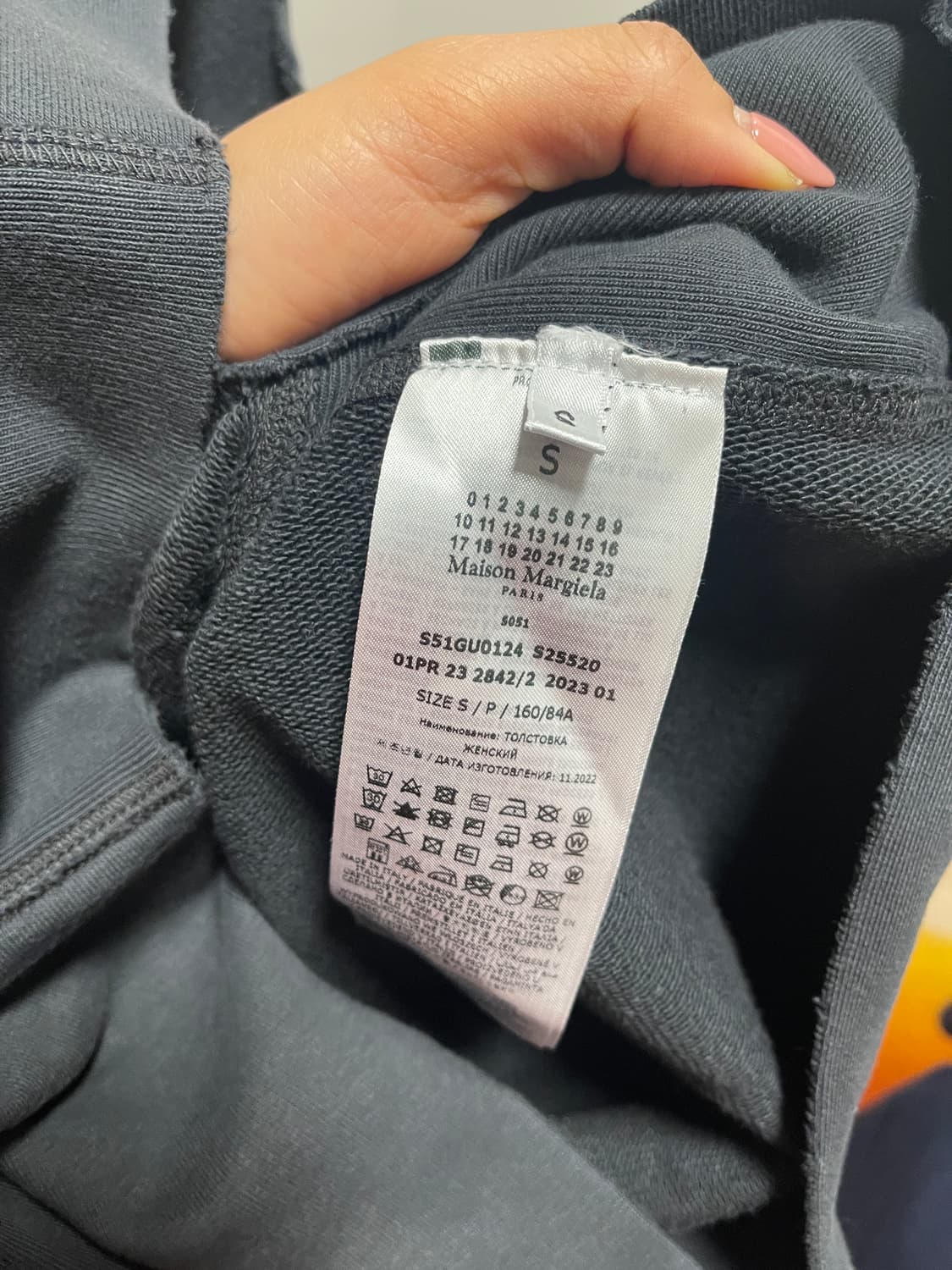 메종 마르지엘라 후드  상품이미지5