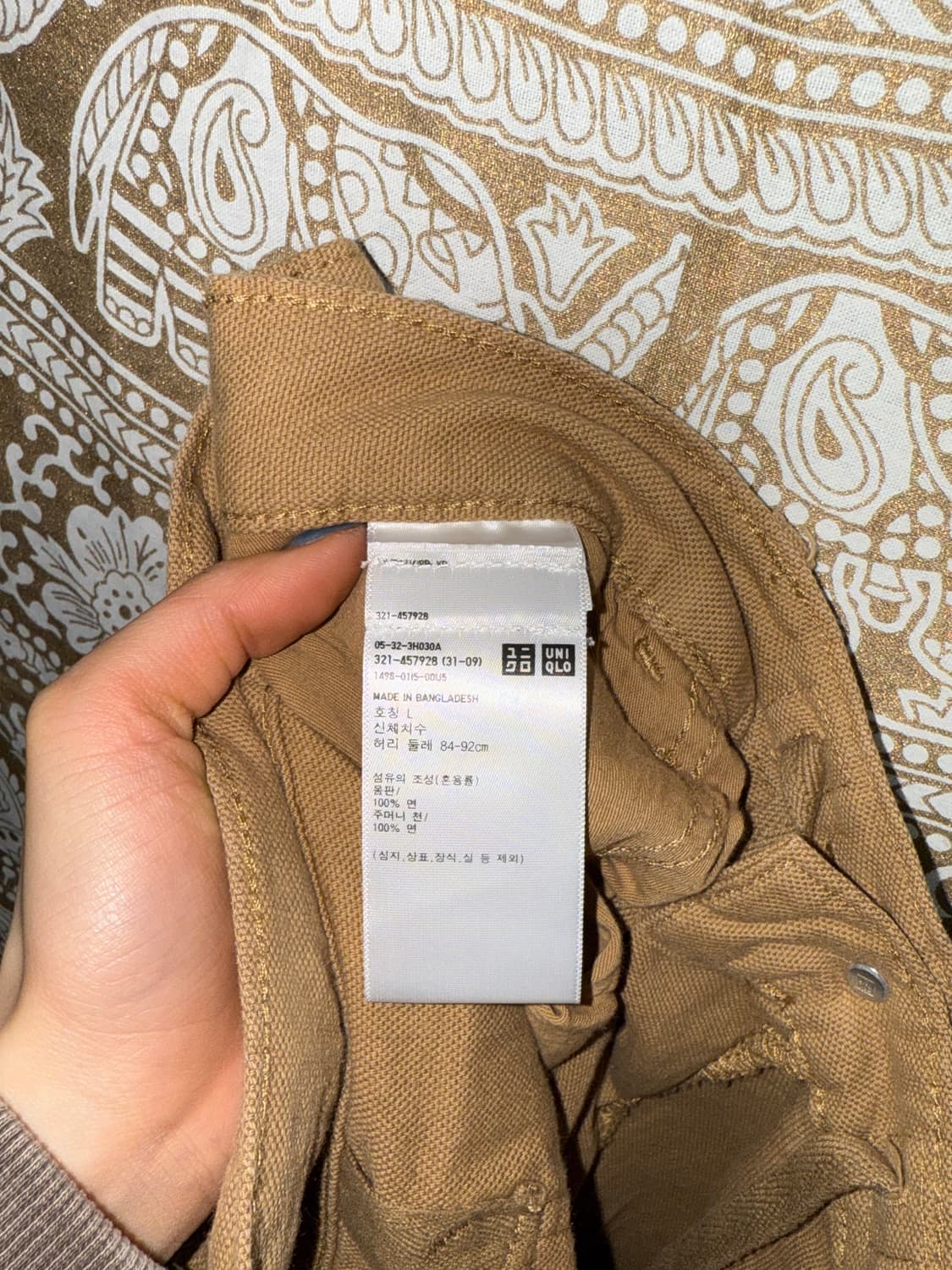 유니클로 코튼 퍼티그팬츠  상품이미지6