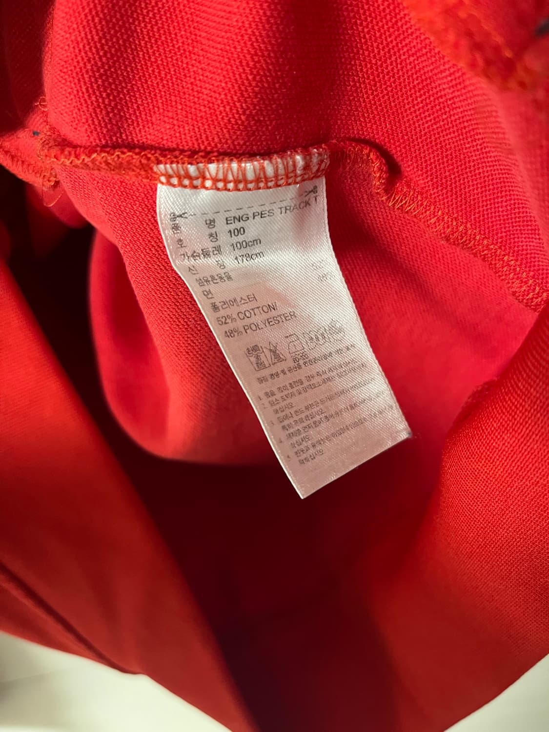 아디다스 축구 잉글랜드 국대 져지 (100)  상품이미지6