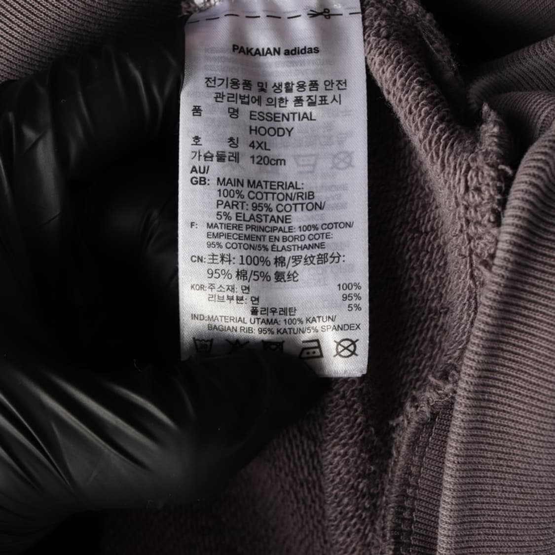 아디다스 에센셜 스몰로고 오버핏 후드티 4XL 상품이미지6