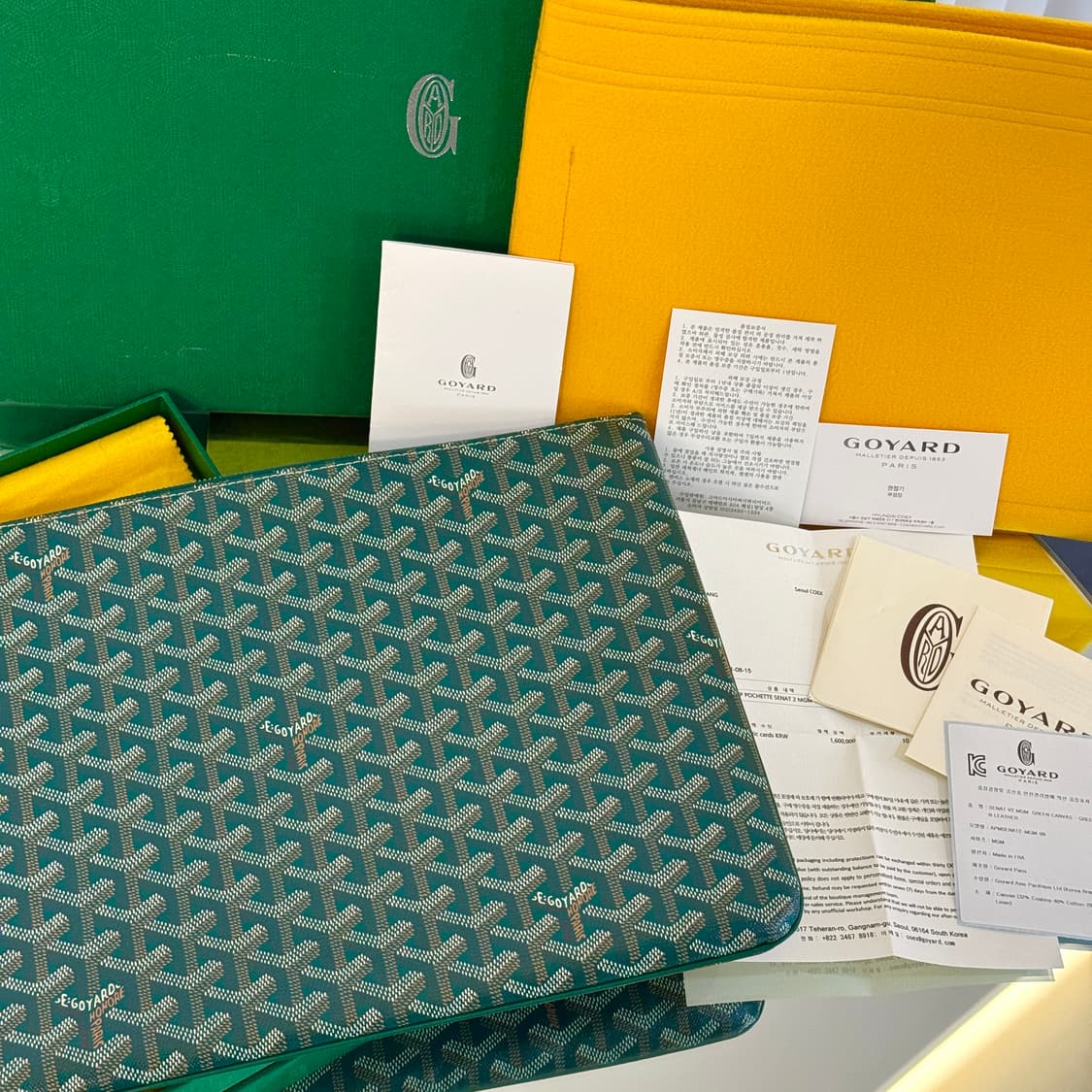 [새상품급/풀구성] 고야드 mgm 그린 세나 클러치 상품이미지3