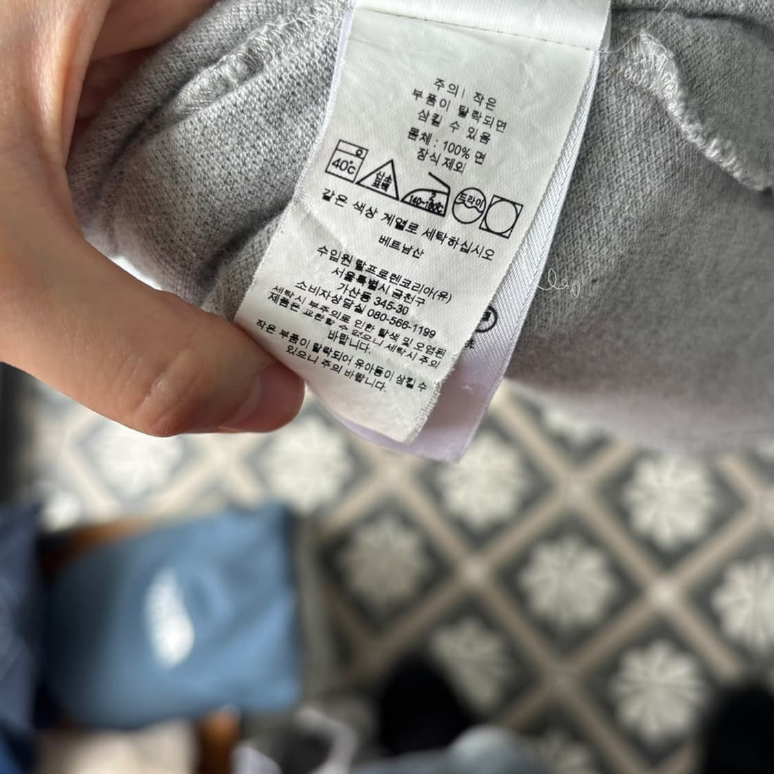 17314 - 폴로 랄프로렌 그레이 반팔 카라티 상품이미지4
