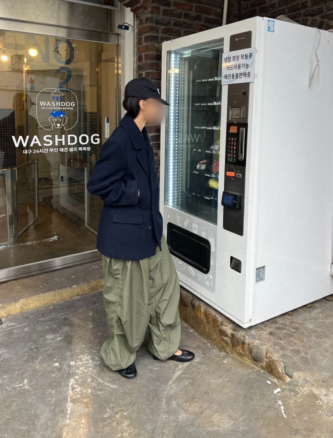 Tommy 상품이미지1