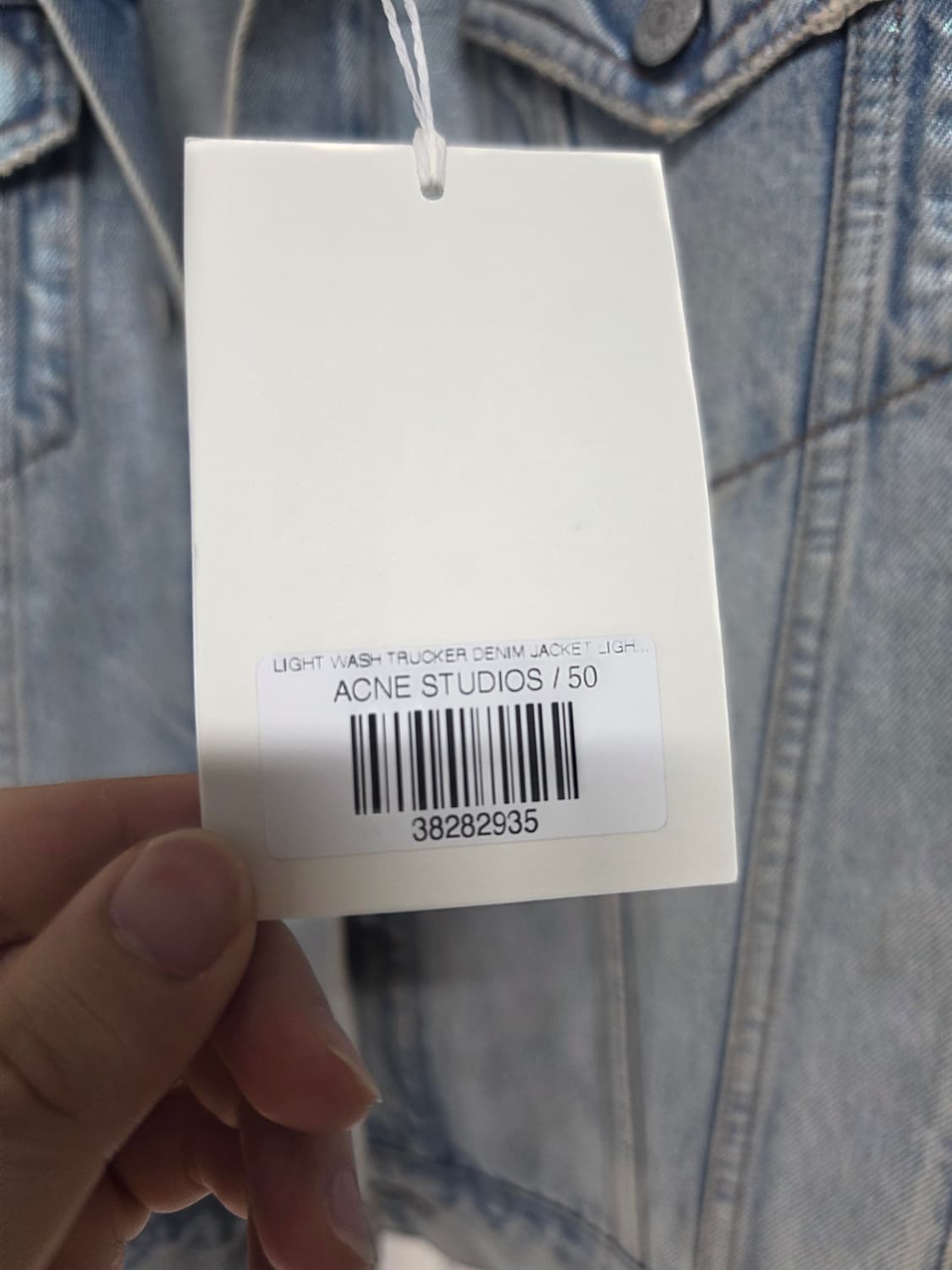 아크네 코티드 데님자켓 50사이즈  상품이미지3
