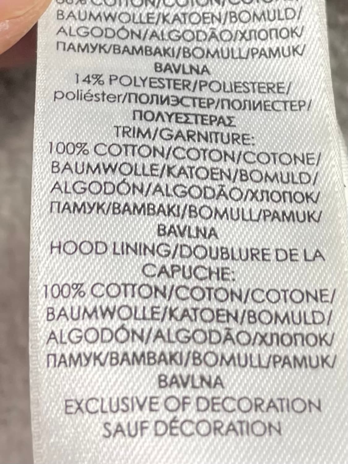 폴로 랄프로렌 보카시 헤비스웻 후드집업 (on.321) 상품이미지5