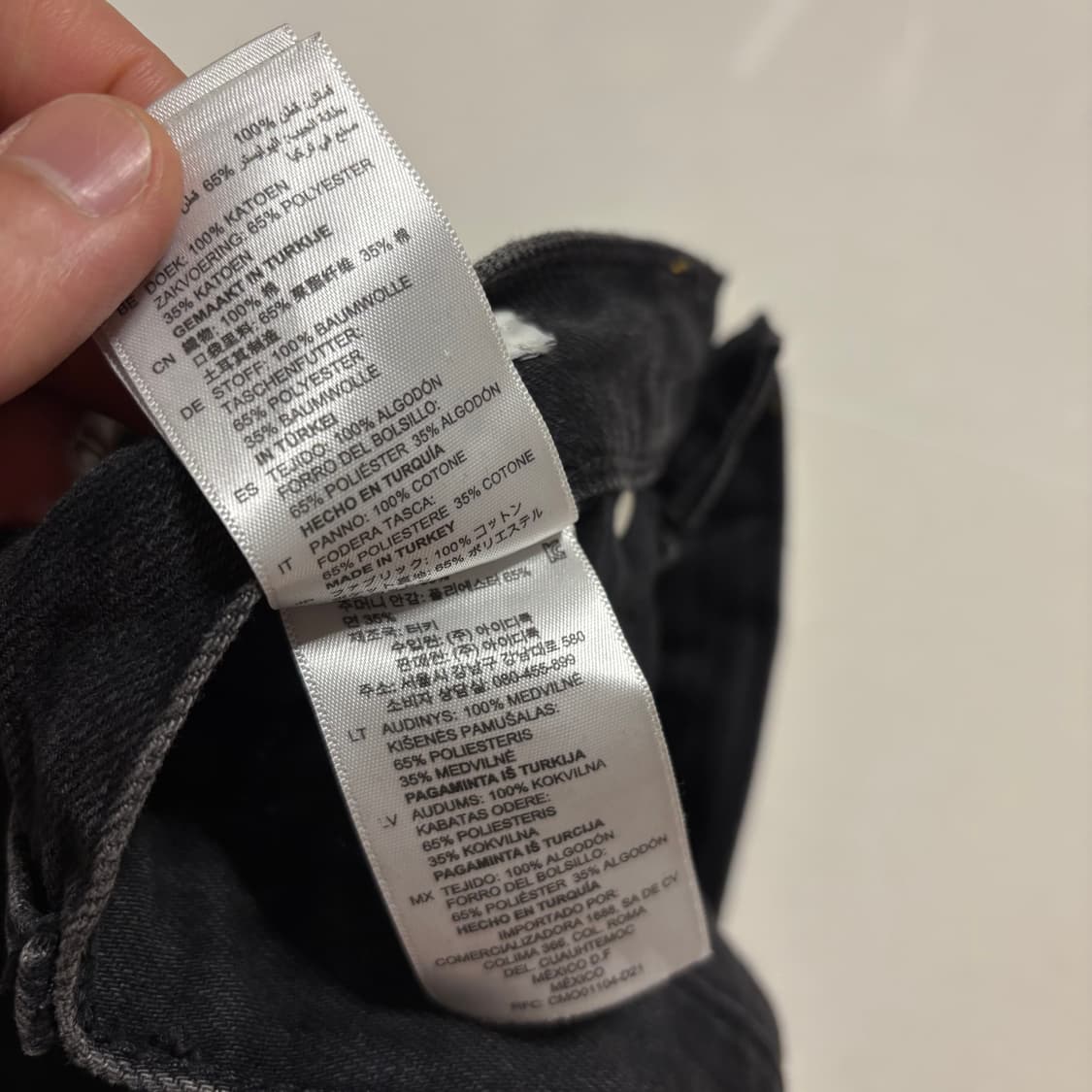 산드로 컷팅 블랙진 데님팬츠 청바지 31인치 상품이미지10