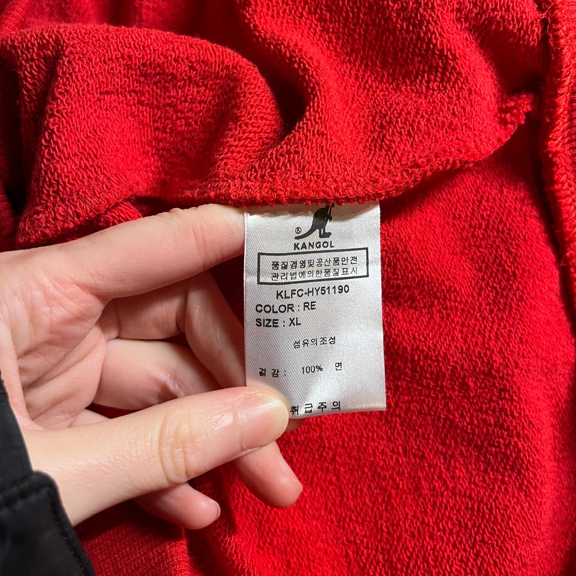 캉골 풀오버 후디 상품이미지6