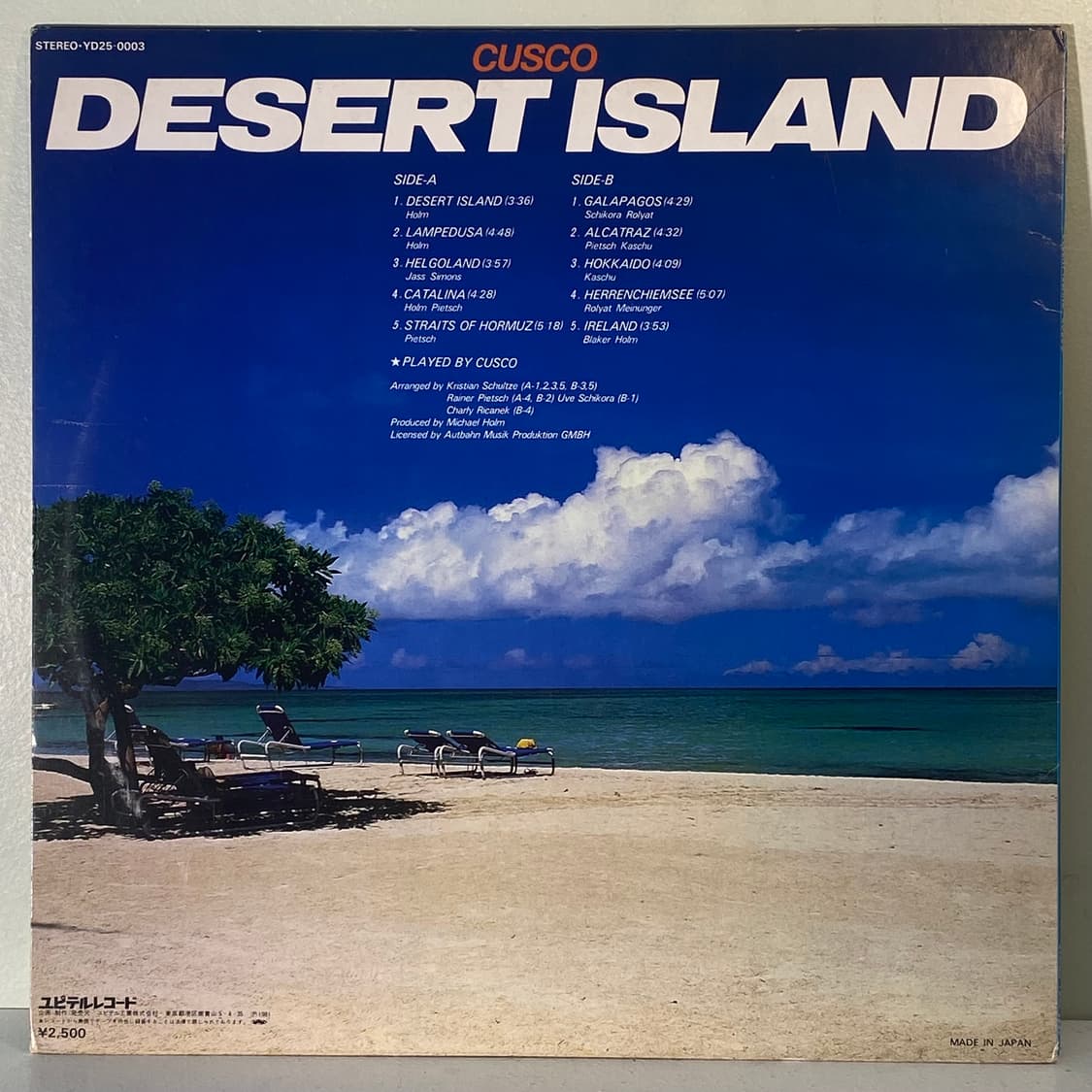 (중고LP-이지리스닝) Cusco -Desert Island 상품이미지2