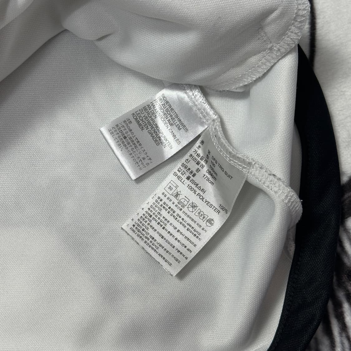 아디다스 독일 국가대표팀 트랙탑 져지 상품이미지5