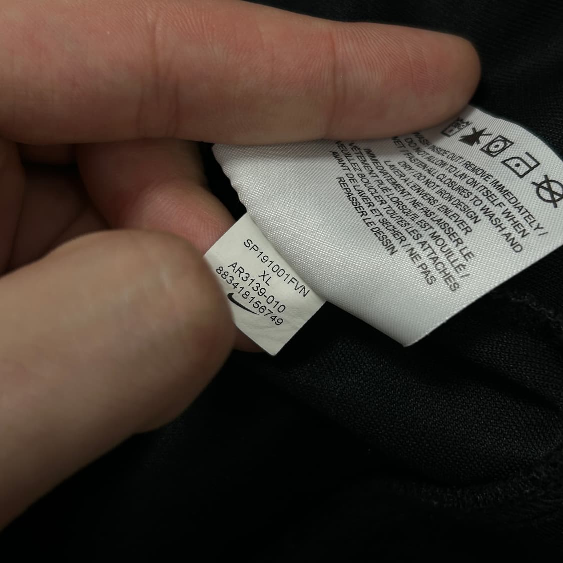 나이키 블랙 사이드라인 트랙탑 져지(XL) 상품이미지3