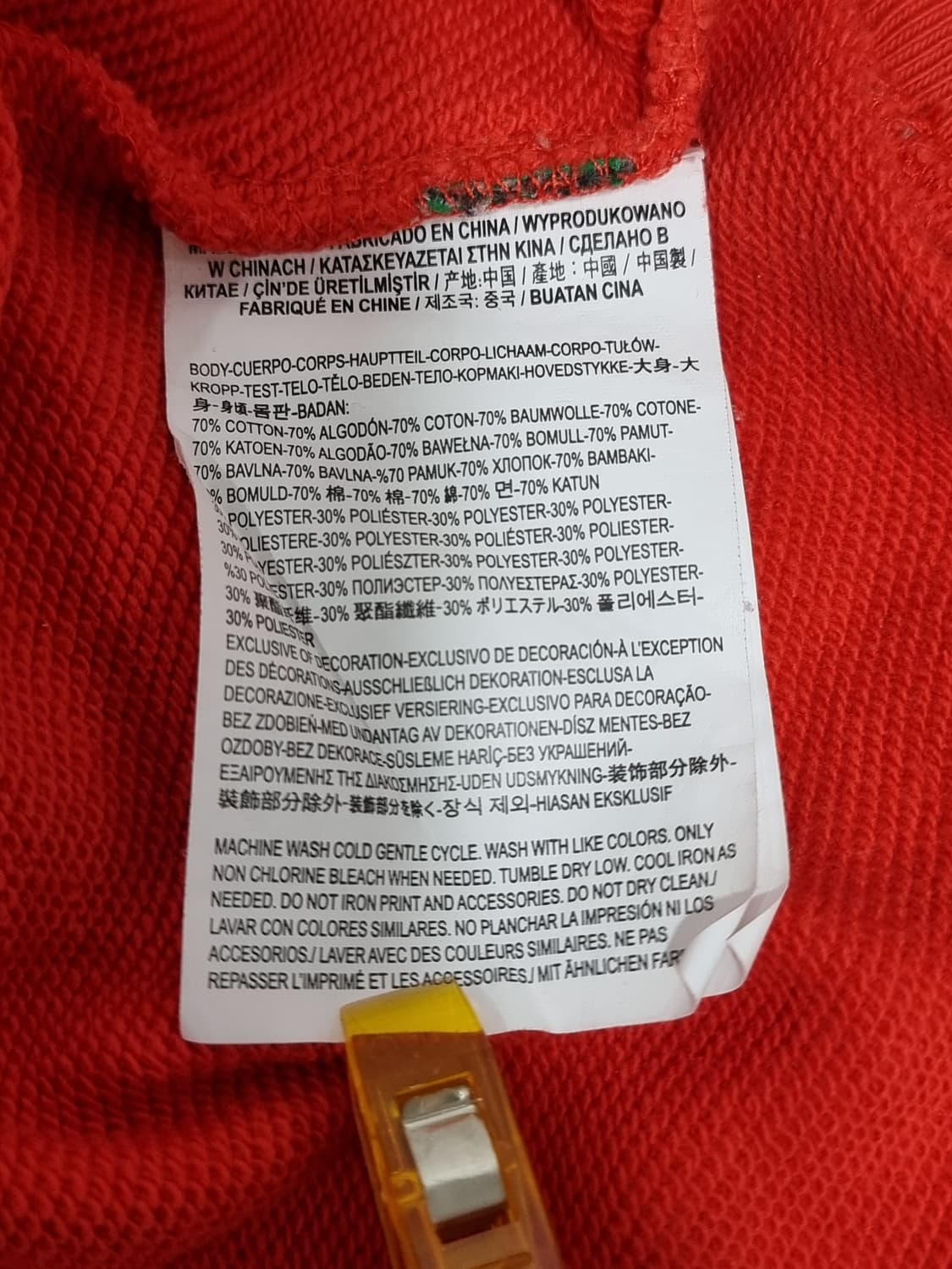 VANS X THEYARE 맨투맨 (C738 상품이미지5