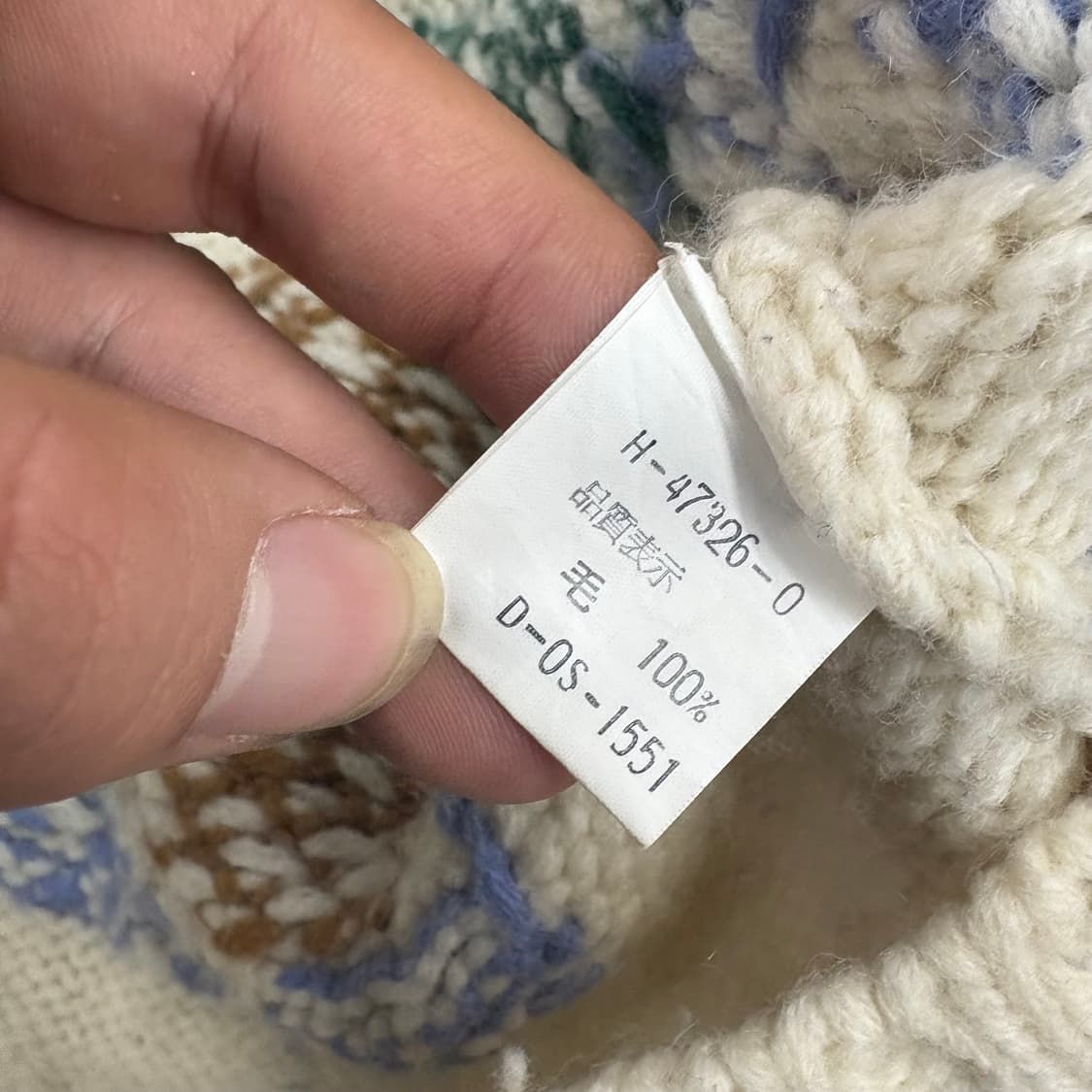 (100)빈티지스완코위찬 상품이미지5