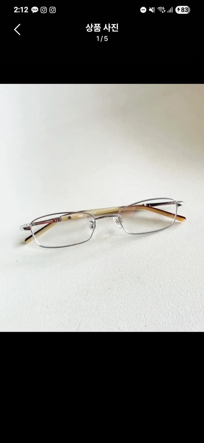 90s Zoff 안경 상품이미지1