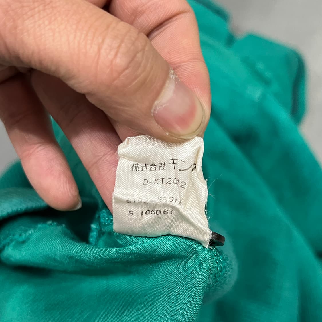  셀린느 니트 배색 카라티 y16226 상품이미지8