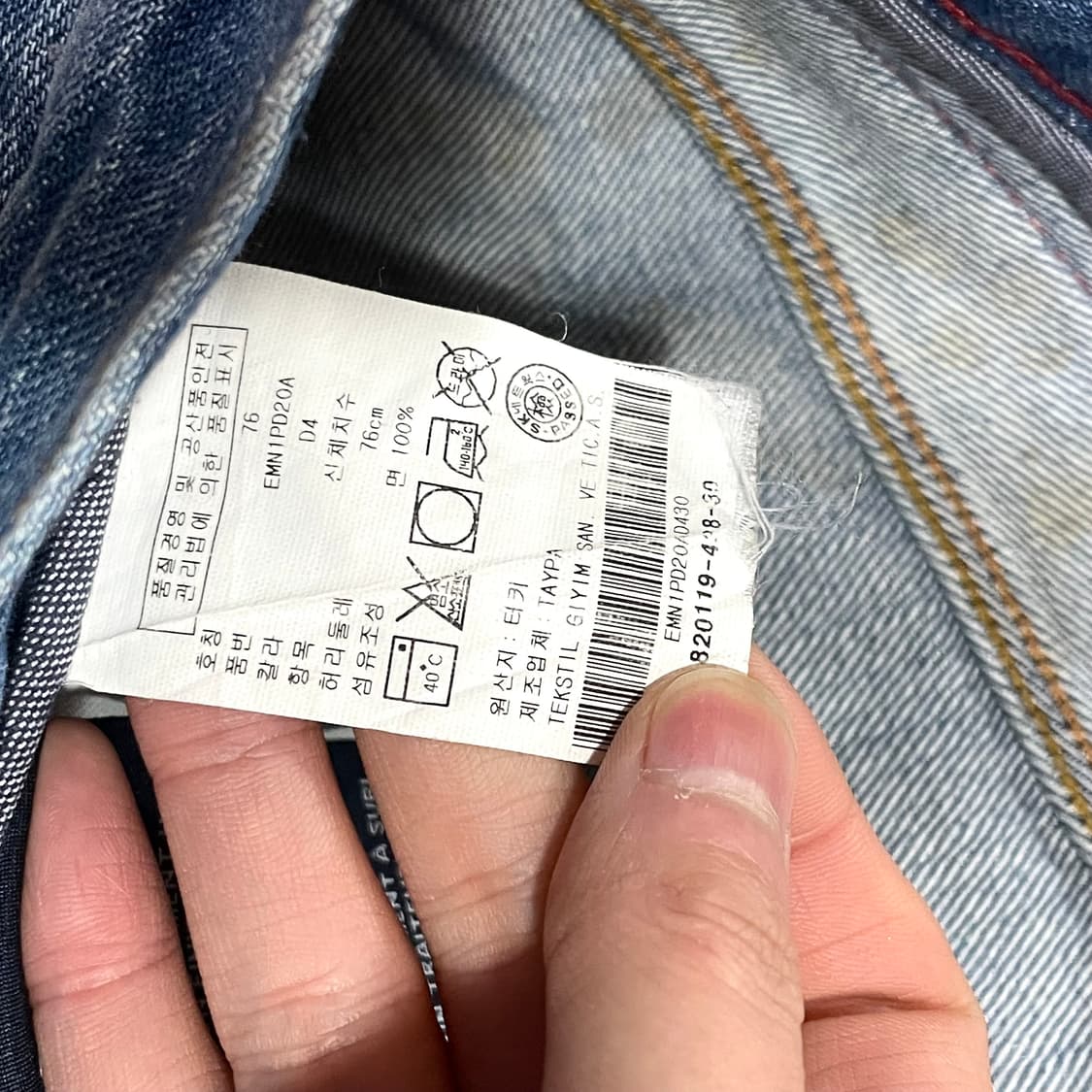타미힐피거 중청 워싱 데님팬츠 허리 30 상품이미지5
