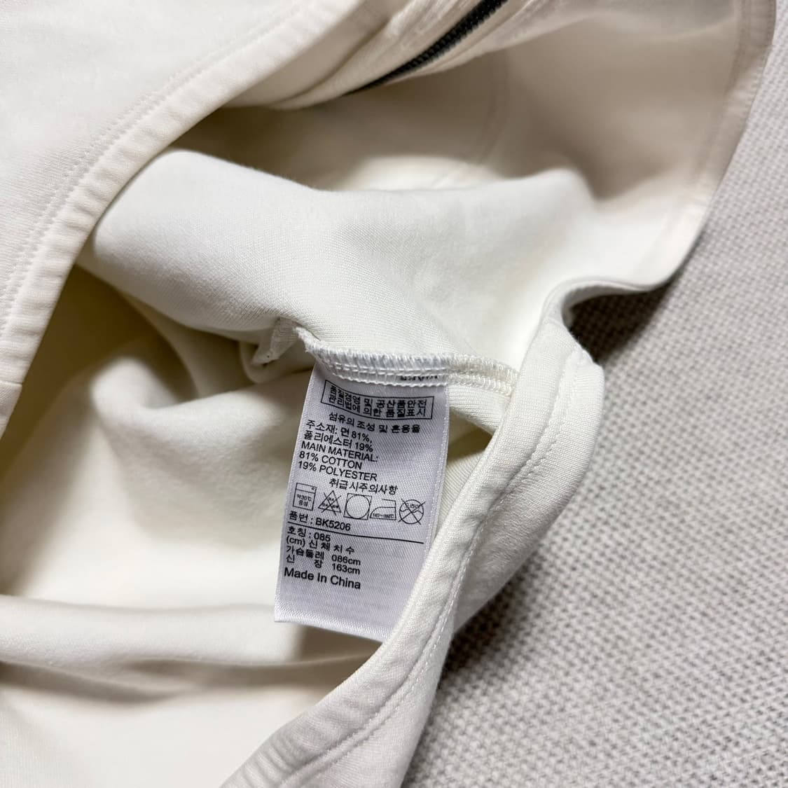 리복 후드집업 상품이미지3