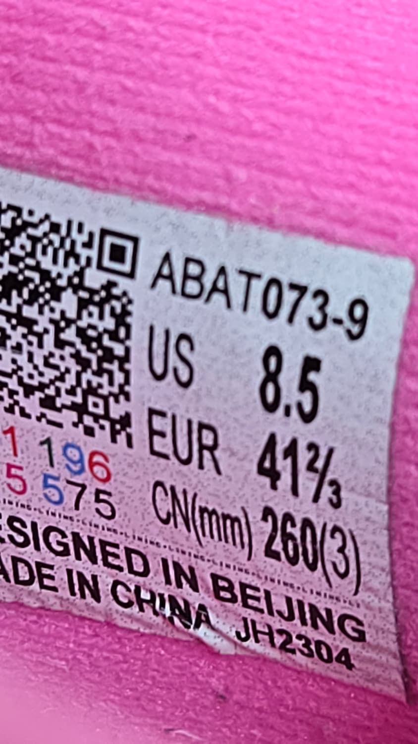 리닝 260mm-  리렌 3 V2 로우 네온 핑크 농구화 상품이미지7