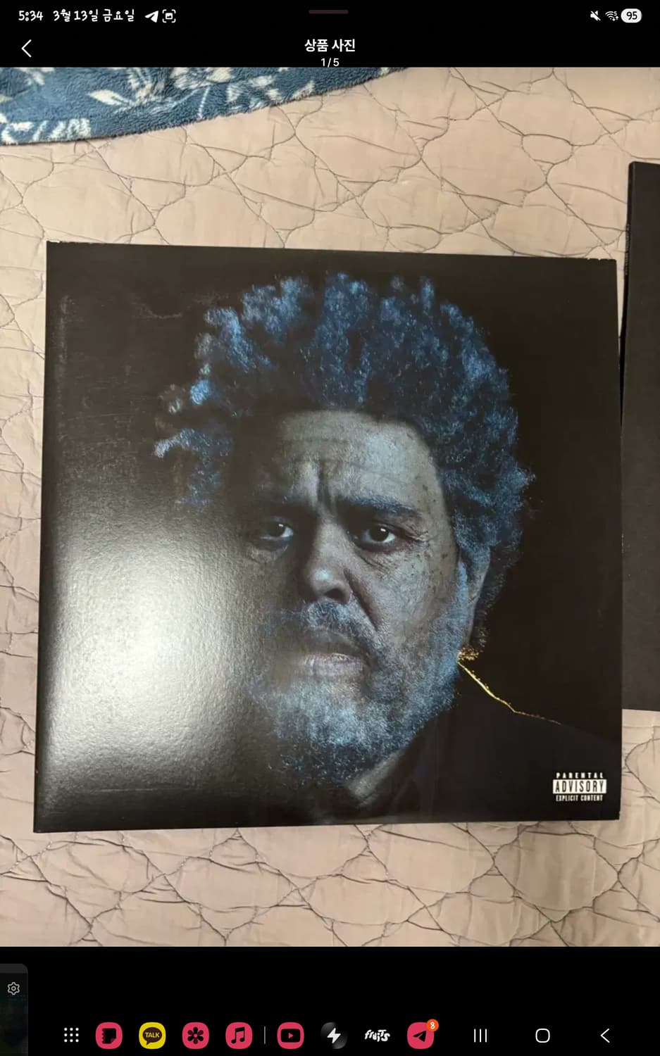 더 위켄드 dawn fm LP 상품이미지1