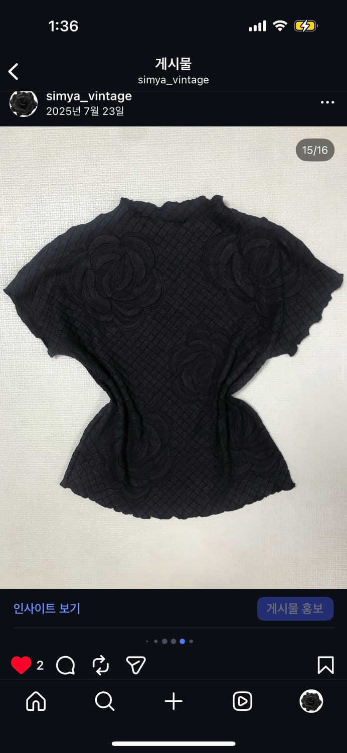 빈티지 블랙 오리엔탈 탑 상품이미지8