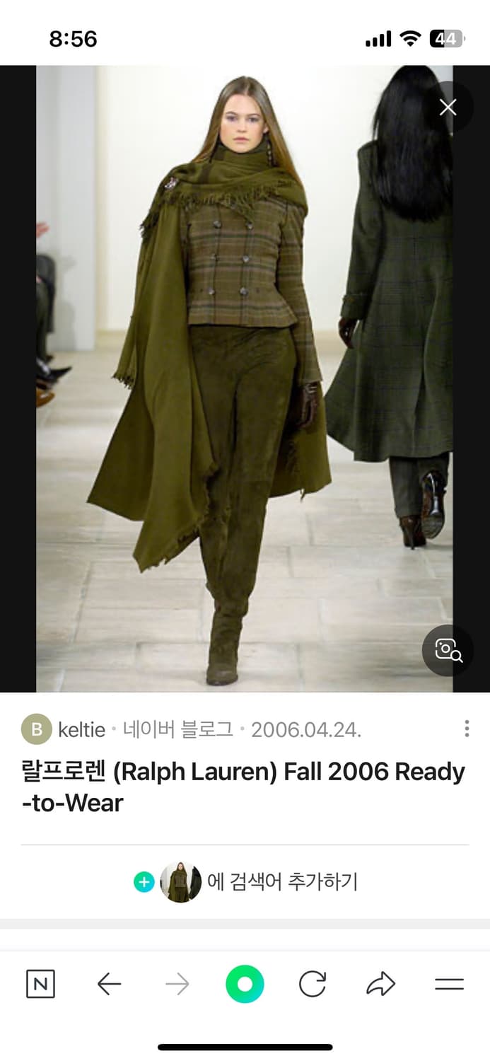 랄프로렌 울 코트 (55,66) 상품이미지8