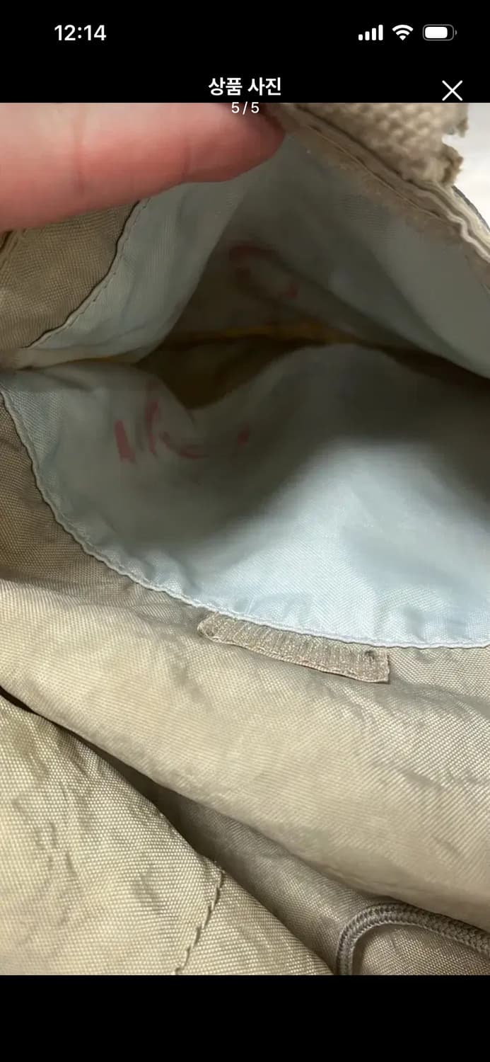 빈티지 키플링 베이지 백팩 상품이미지3