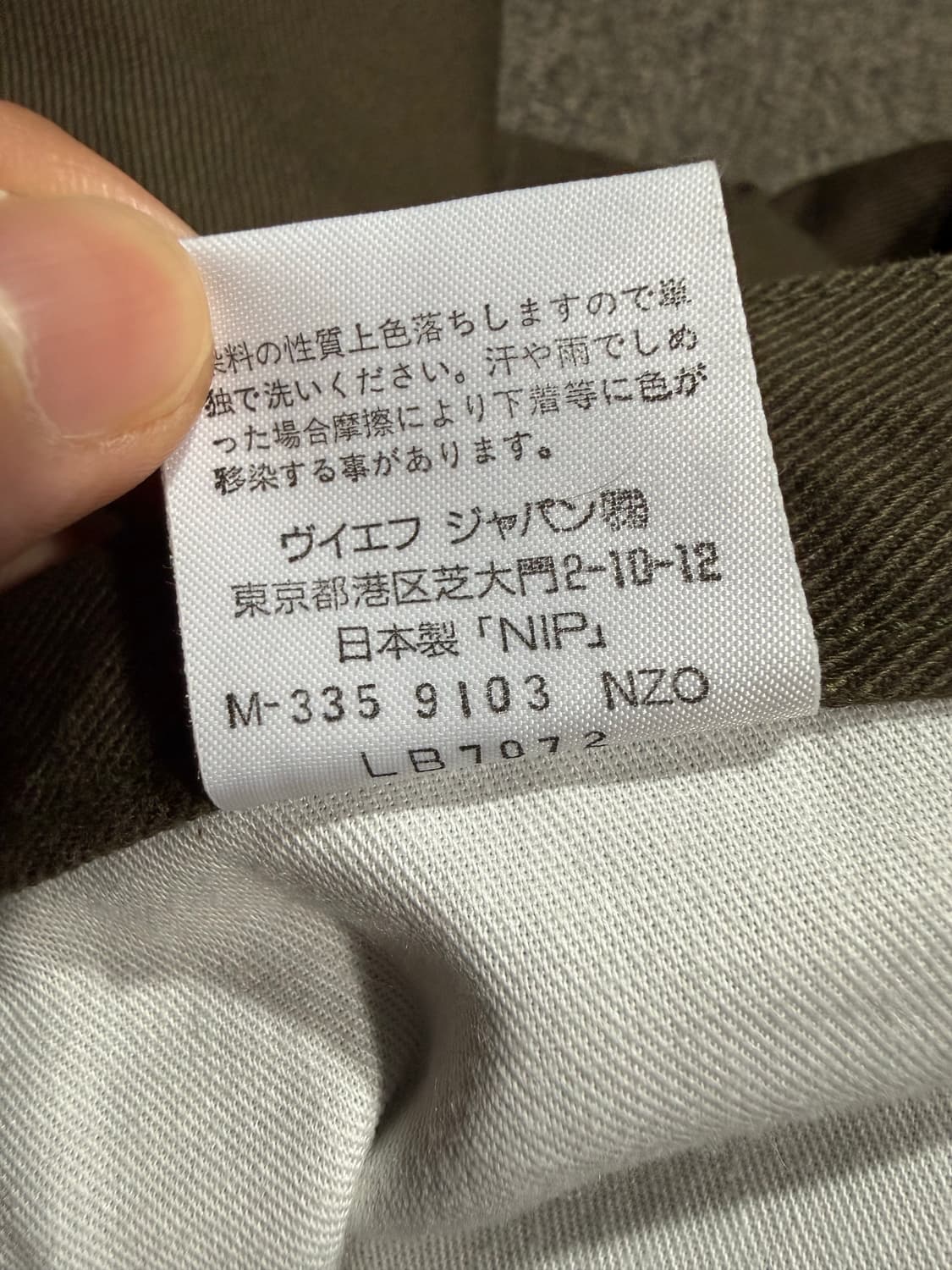 Wrangler 랭글러 부츠컷 팬츠 상품이미지6