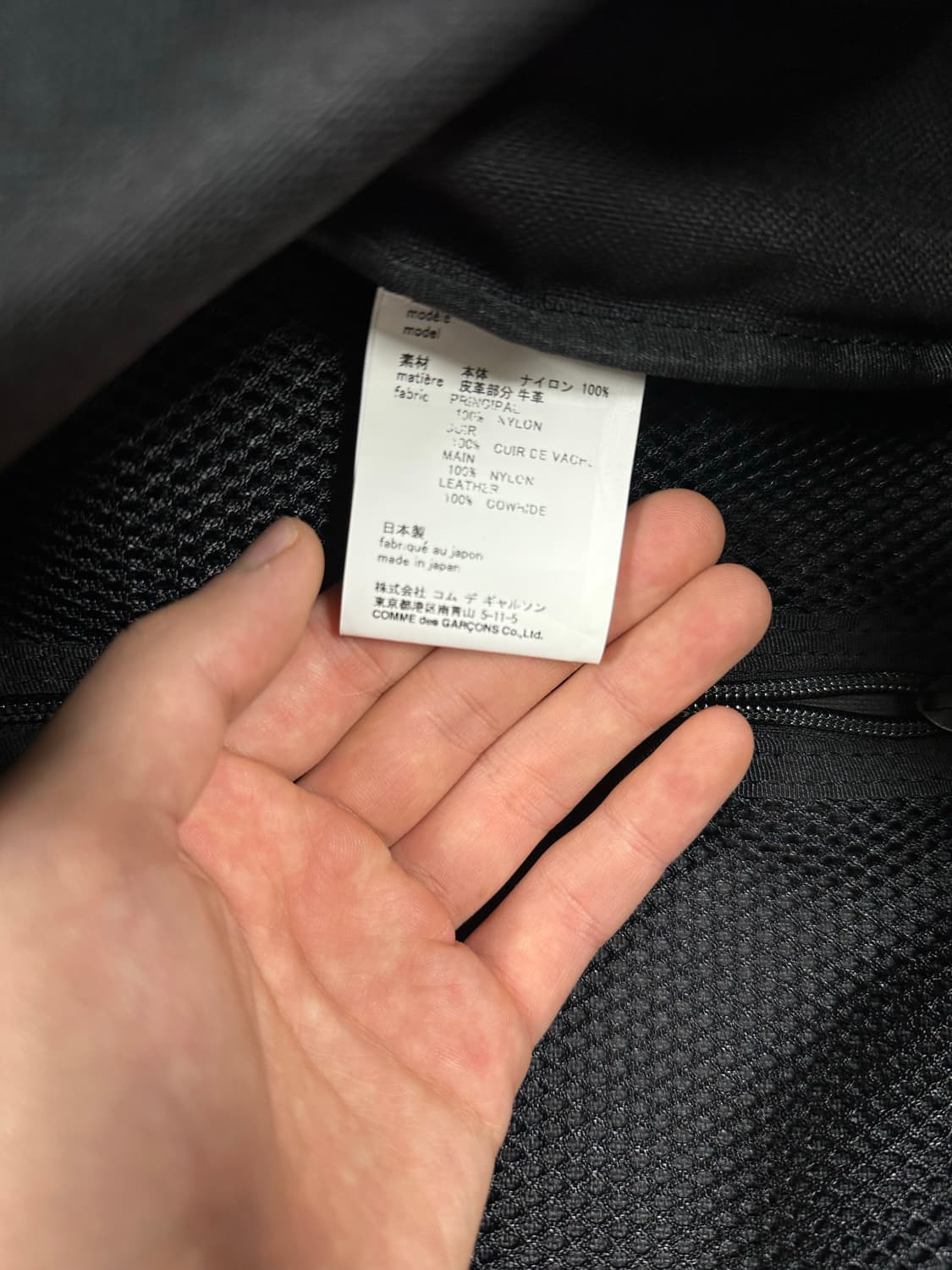 꼼데가르송옴므플러스 백팩 M 상품이미지3